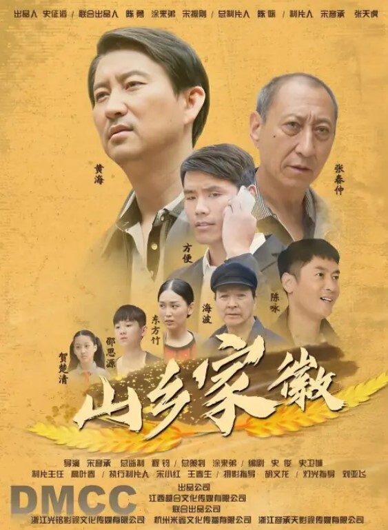 人妻少妇跟大屌哥啪啪，激情上位无套抽插强烈的视觉冲击 窗前爆操好刺激 - 笨猫在线