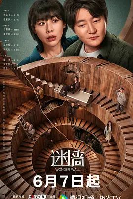 【兔子先生】 TZ-181 樱花妹性爱实录EP26 酒店幽会湿穴少女 - 笨猫在线