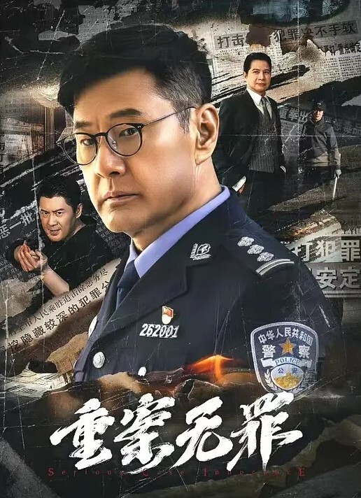 大学校花约拍摄影师约啪摄影师 - 笨猫在线