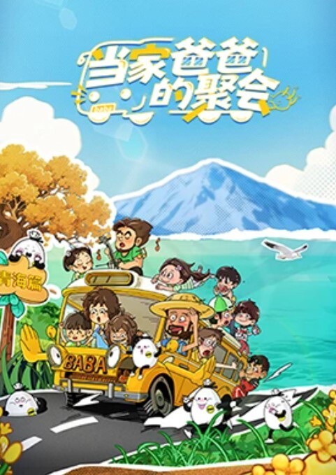 AI-古力娜扎-风骚喷射女护士 - 笨猫在线