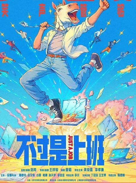 大奶黑丝人妻群P精液肉便器上篇精虫上头的小哥们全程露脸揉奶玩逼草嘴深喉手都撸不过来的鸡巴全对脸招呼 - 笨猫在线