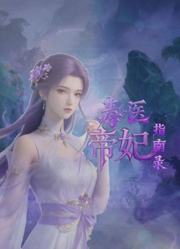 一月新流出新宝地❤️高清酒吧女厕全景后拍❤️ 全是年轻漂亮小姐姐猴急男尾随女伴进厕所直接就摁住后入一顿操 - 笨猫在线