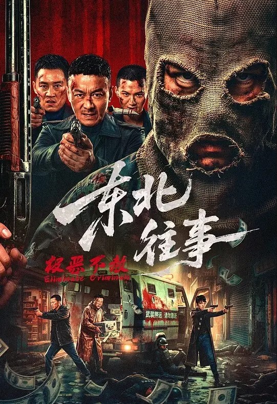让巨乳小女友穿上特地买来的高中生制服打炮也是蛮有一番风味的 - 笨猫在线