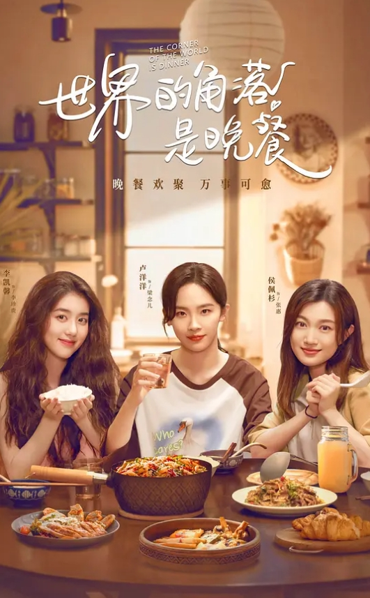 清纯妹子真实小情侣自拍两人的对白还蛮有意思美女笑起来很甜 - 笨猫在线