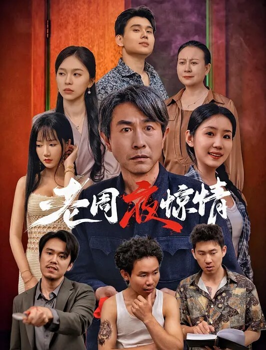 抖音我就是太阳自拍泄密流出纹身真好看 - 笨猫在线