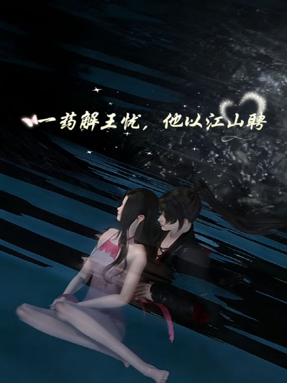 带妹妹去酒店找刺激！白丝妹妹湿身诱惑谁能忍得住！不小心内射了一半！ - 笨猫在线