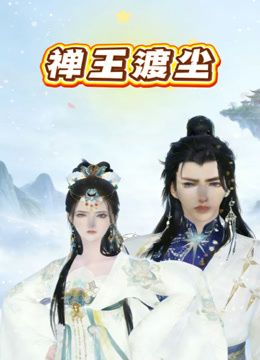 软萌甜美00后可爱萌妹【QQ糖小朋友】✅童颜巨乳高中逆天颜值萝莉被金主疯狂抽插，超极品合法卡哇伊小萝莉 - 笨猫在线