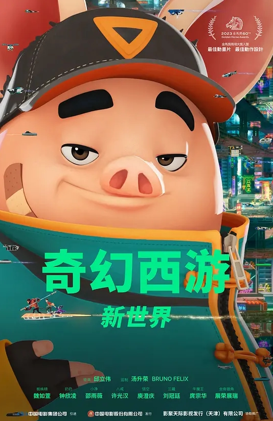 红杏老婆说想体验一下黑人的大鸡巴，于是乘坐高铁，千里送逼，让黑人大鸡巴操个够！ - 笨猫在线