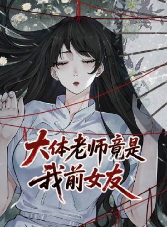 潮吹诱人金手指抖M女孩高潮一直来大量水涌出如喷泉一般 - 笨猫在线