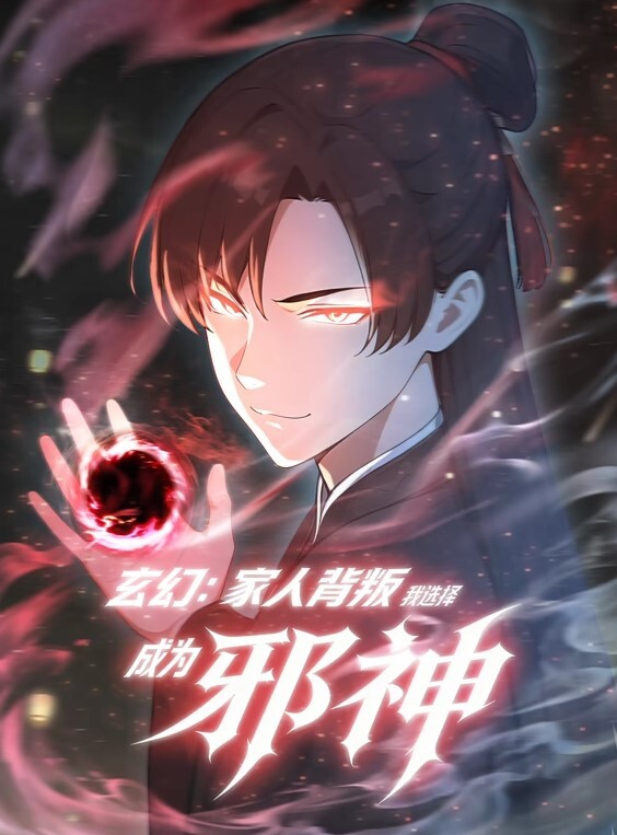 MMD你的鸡巴如果硬了Hakulalalay会帮你口 - 笨猫在线