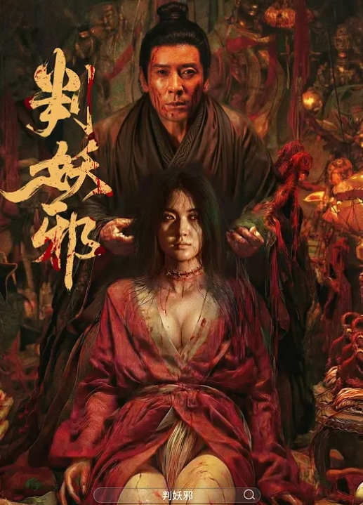实拍女友被我操身材好好的大奶 - 笨猫在线