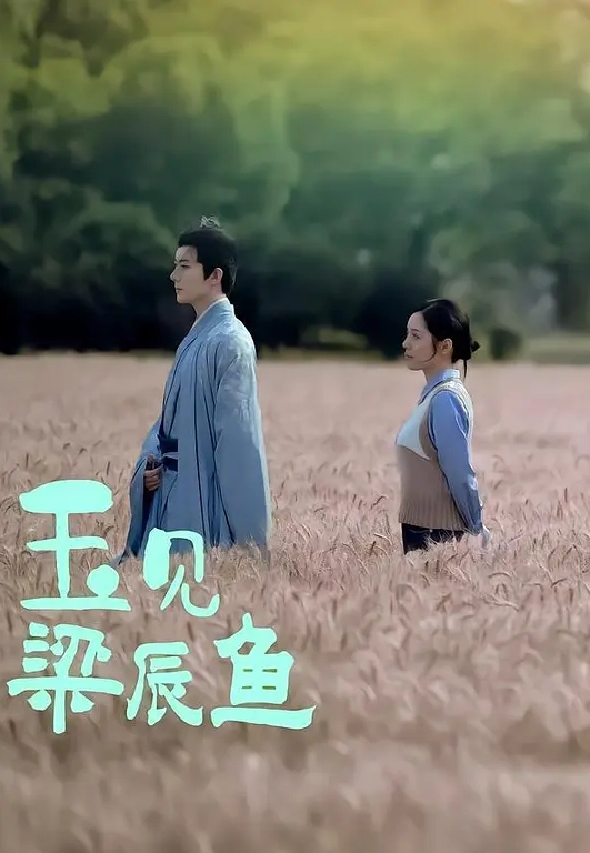 无套内射长腿美鲍女神 - 笨猫在线