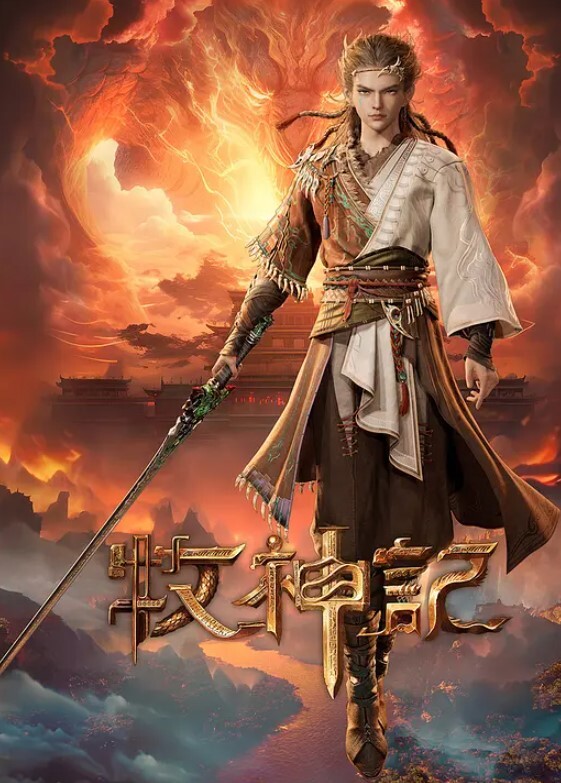 XK8082  艳遇星空女优，激情车震 - 笨猫在线