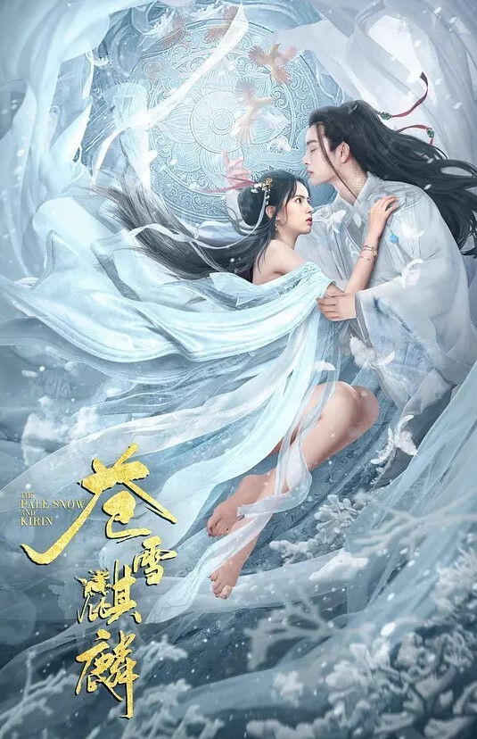 兄妹乱伦23岁妹妹主动帮哥哥解决生理问题 - 笨猫在线