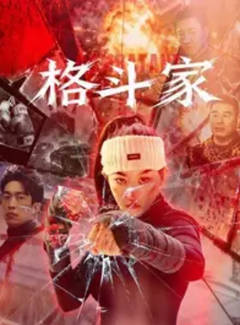 公开有.偿交.换开发.女友曝光与.母狗前任曹兴.运啪啪视频.并直言即使.分手了也能.操 - 笨猫在线