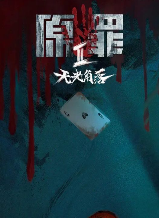 哥现在只是个传说外围女神场肤白貌美这钱花的值逼逼挺粉狂舔乱扭花式啪啪性爱姿势百科全书 - 笨猫在线