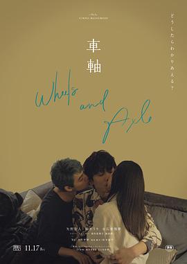 男女地铁亲热视频 - 笨猫在线