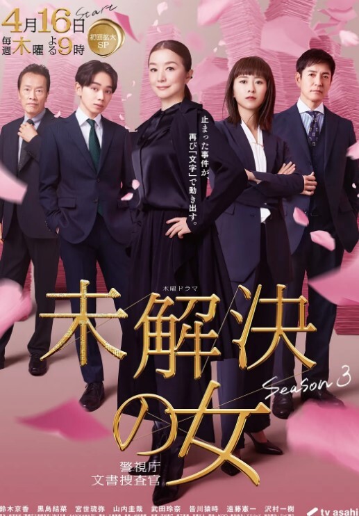 TUSHY撩人女演员艾米丽被她的两位联合主演【Tushy】 - 笨猫在线