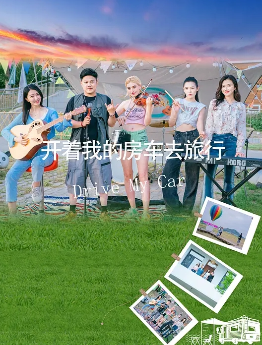 新人甜美少女下海操逼年龄不大骚得很抓起大屌舔弄开档黑丝袜扣穴骑乘姿势激情爆操 - 笨猫在线