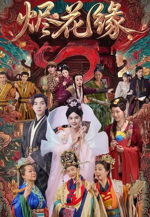 面朝大海春暖花开在海上做爱屹立不倒啊牛逼 - 笨猫在线