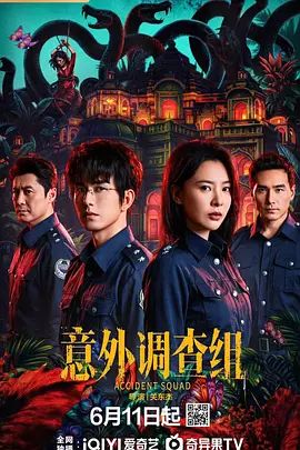 妈妈和继子需要治疗师 - 笨猫在线