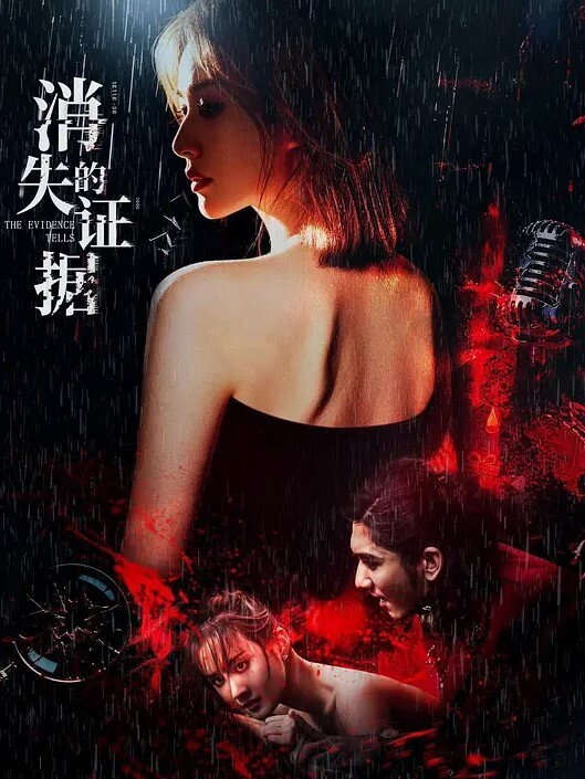 抖音Alina自慰视频 - 笨猫在线