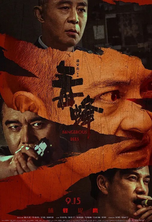 网曝热门事件铂金重磅青羊区闷骚人妻调教终极版母狗养成记猛摇爆操细腰丰臀淫妻_浪叫高潮 - 笨猫在线