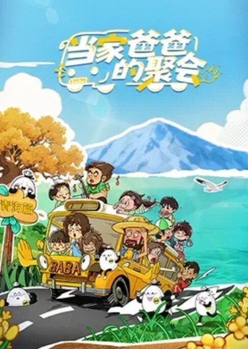 酒店偷窥学生情侣开房小子鸡巴还挺大的搞得小女友吃不消 - 笨猫在线
