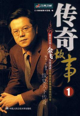 韩国午夜伦理电影 - 笨猫在线