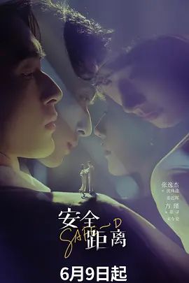 ✅劲爆反差性感尤物『兔兔』及其闺蜜 VIP群 秀禾群婚纱露脸口交啪啪，唯美性感婚纱新娘超级反差 完整版福利 3 (1) - 笨猫在线