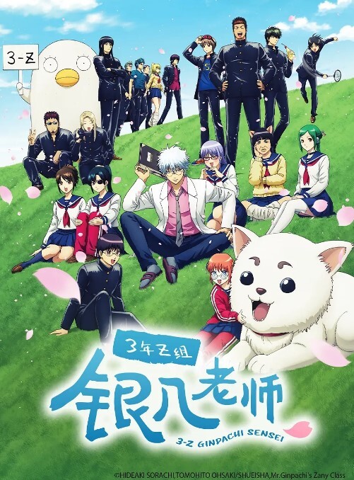 DPIK-004 死亡地狱4 - 长泽えりか - 笨猫在线