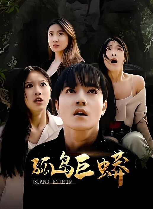模特泄密流出网曝疯传热门模特艾栗栗与男友私拍视频流出_无套抽插操到喷水中出 - 笨猫在线