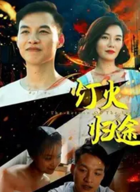 maenchu苏魔物娘在一起的日常 - 笨猫在线