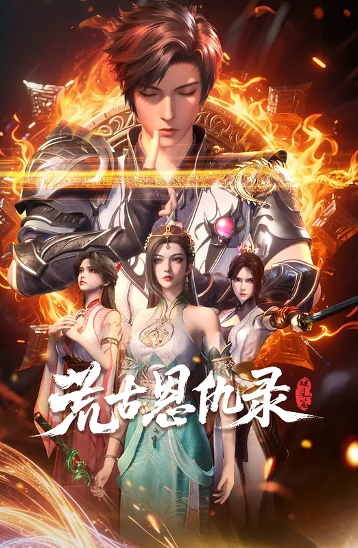 20209343934用户上传淫荡女友小母狗终极调教3P - 笨猫在线