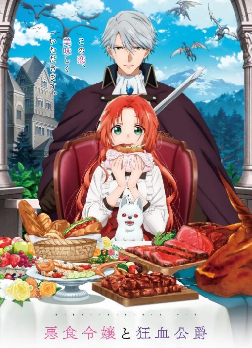 3d战争天使【千仞雪】灵魂之地《斗罗大陆》 - 笨猫在线