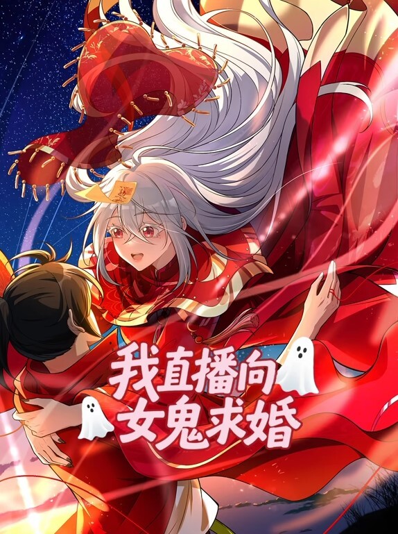 Ehot611食人恶魔女王之门 - 笨猫在线