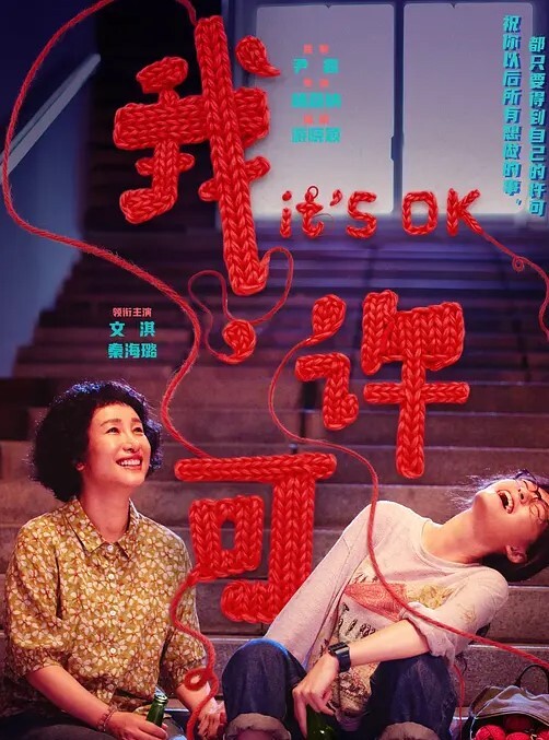 靓女图影泄密极度反差清纯美女调教成小母狗内容主打真实 - 笨猫在线