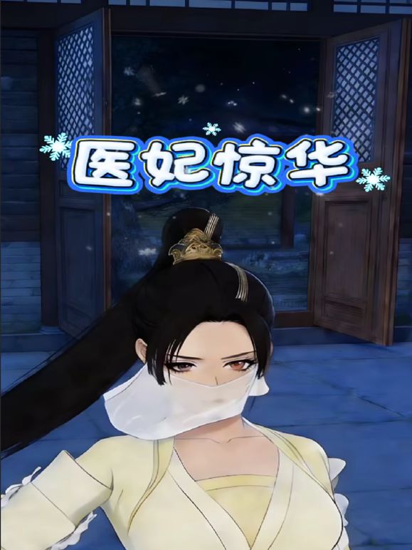 高级酒店女厕全景偷拍几位极品御姐的肥美大鲍鱼 (3) - 笨猫在线