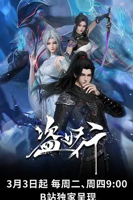 ✅明星颜值白富美女神『츄츄』多人啪啪合集，超颜值极品女神堕落 疯狂榨精高潮浪叫，土豪疯狂冲刺女神小蜜穴 (2) - 笨猫在线