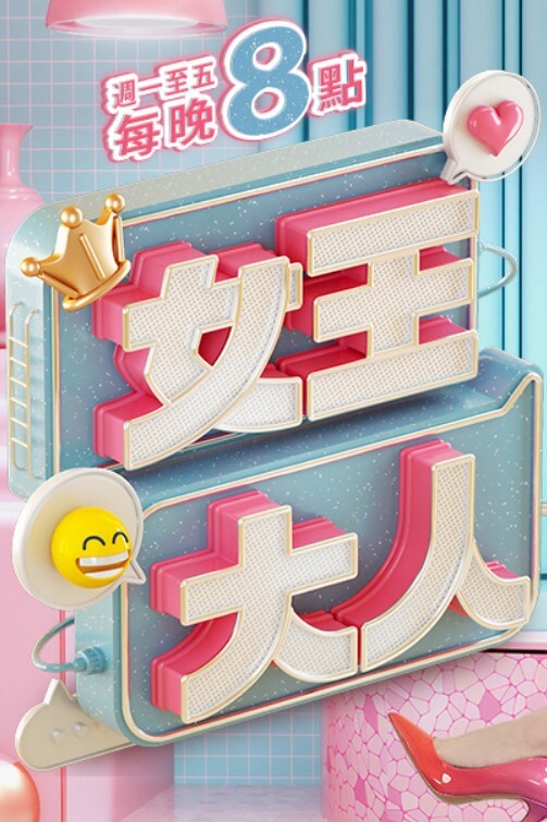 情侣泄密金发纹身女友吸吮鸡巴超嫩学妹紫薇酒店开房3_ - 笨猫在线