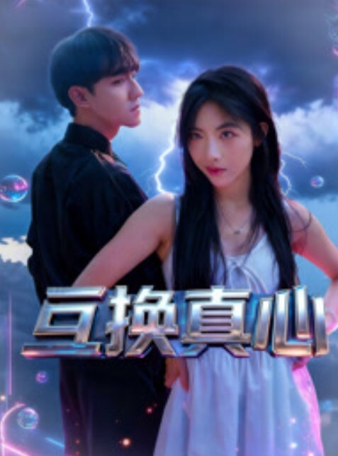 新娘.大婚前.一晚喝多.了被摄.影.师睡了 - 笨猫在线