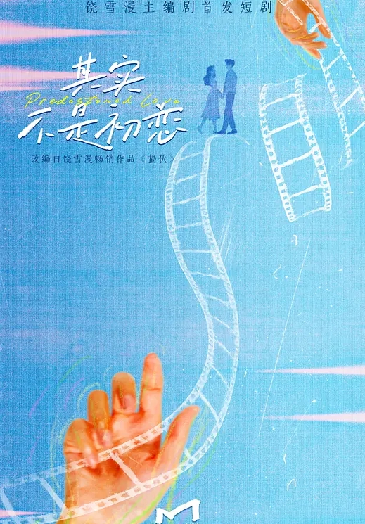 校服JK美眉 身材娇小在家深喉吃鸡 被大洋吊简单粗暴 操了小穴再爆菊花 射了满满一逼口浓稠精液 - 笨猫在线
