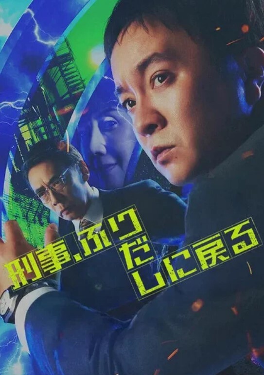 网红少女大胆另类自慰扩音器内窥阴道内部个构造 - 笨猫在线