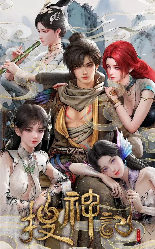 老师在客厅被爸爸内射 &ldquo;老师教导系列&rdquo; S2：E6的! - 笨猫在线
