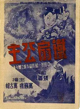 青青影院在线 - 笨猫在线