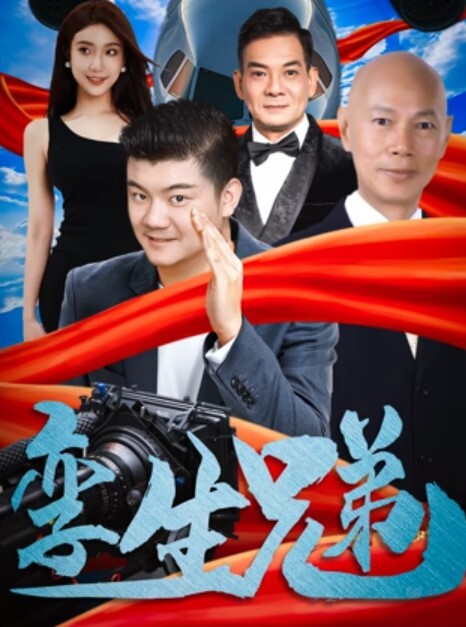 上集前任来我家叙旧阳台爆操 - 笨猫在线