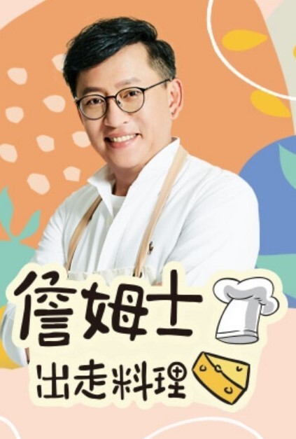 有时是坏工具欺负我妹妹的小子是一个缺乏爱的不幸女人......2 - 笨猫在线