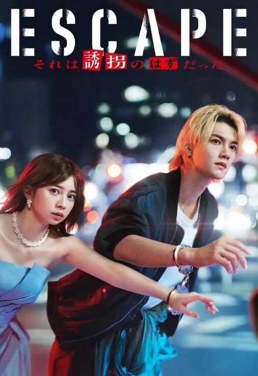 【水果派】 友田老矣，尚能喷否？[DLDSS-221] - 笨猫在线