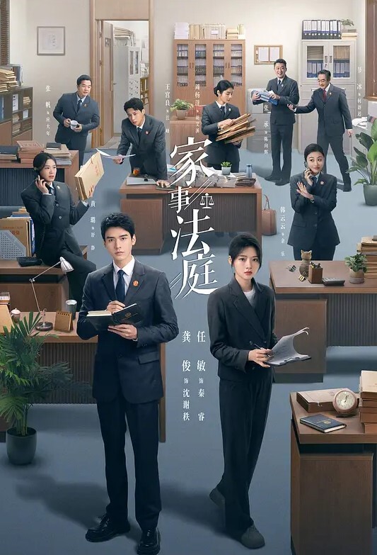 中国史上全网唯一禁片经典老电影欺凌殴打禽兽不如 - 笨猫在线