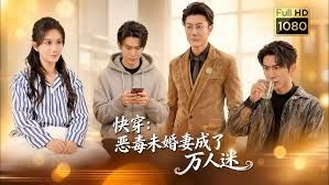 【调教母狗】黑丝JK嫩穴抽打玩弄强制高潮后入深插猛操 - 笨猫在线